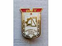 BMT Badge Enamel Medal Badge