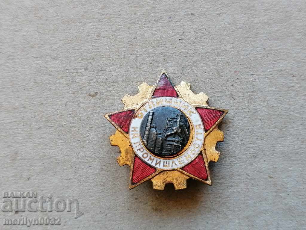 Delivery of Breastplate Industry Excellence Email Medal Badge Delivery of Breastplate Industry Excellence Email Medal Badge