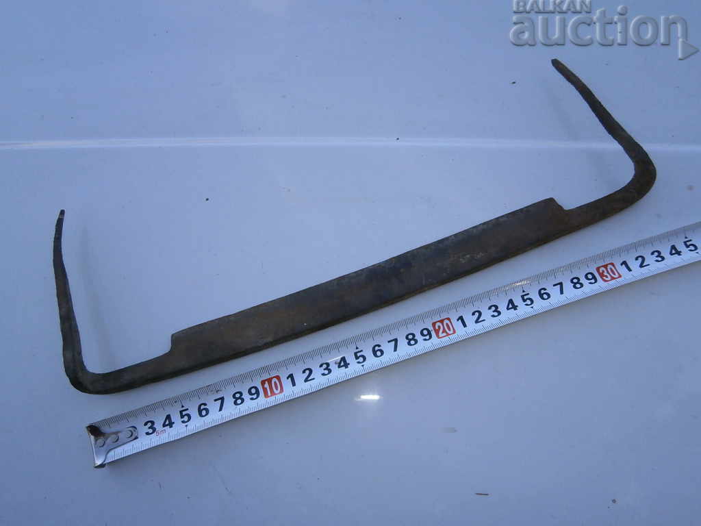 old primitive rukan rokan hand forged with price 15.00 BGN | € 7.67 old primitive rukan rokan hand forged with price 15.00 BGN | € 7.67