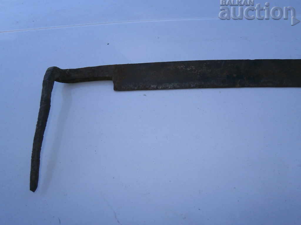 Auction old primitive rukan rokan hand forged Auction old primitive rukan rokan hand forged