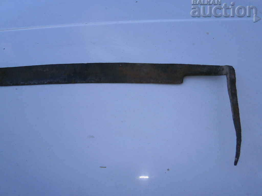 Delivery of old primitive rukan rokan hand forged Delivery of old primitive rukan rokan hand forged