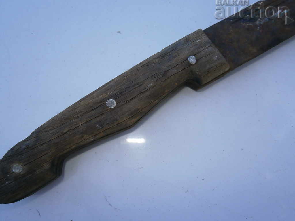 an old primitive knife with price 15.00 BGN | € 7.67 an old primitive knife with price 15.00 BGN | € 7.67