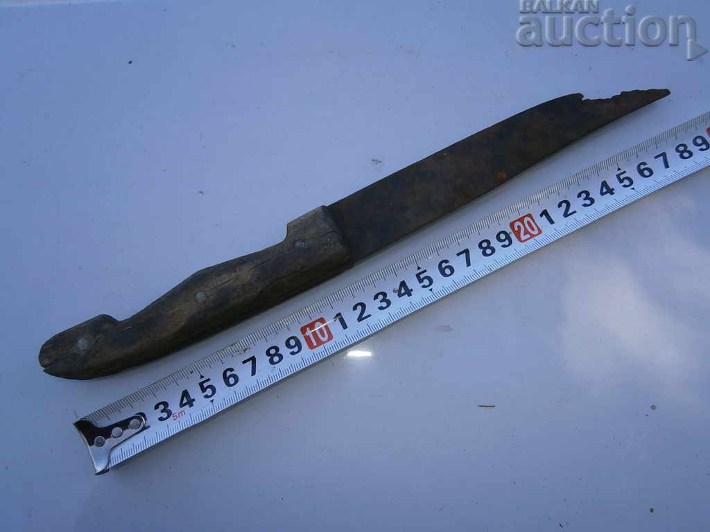 Delivery of an old primitive knife Delivery of an old primitive knife
