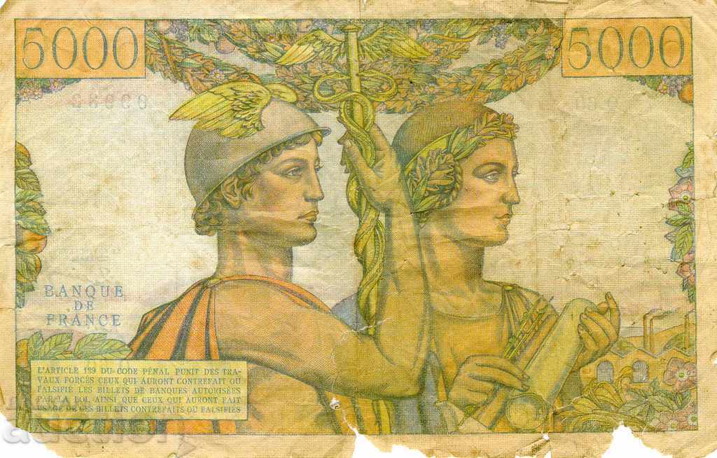 5000 francs France 1951 P-131b with price 42.00 BGN | € 21.47 5000 francs France 1951 P-131b with price 42.00 BGN | € 21.47