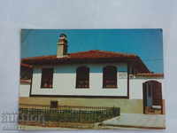 Νέο Ζαγορά Σπίτι-Μουσείο Πέτκο Enev K 255