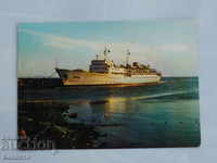 Nessebar port ship Ossetian brand 1975 K 255