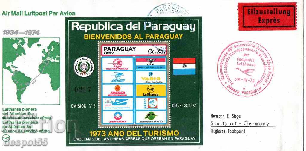 1974. Paraguay. 40 years of Lufthansa flights to Paraguay. Envelope.
