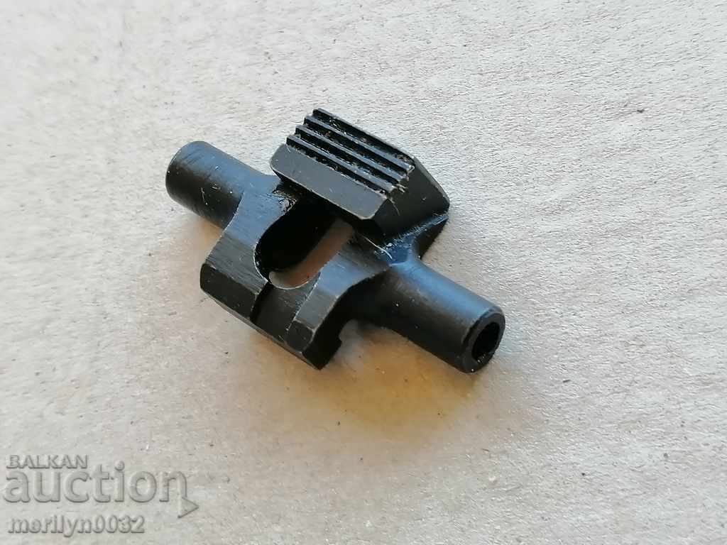 Auction  Part, detail for the machine gun PC