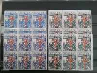 Ισπανία 2 καθαρές σειρές γραμματοσήμων σε μπλοκ των 6 γραμματοσήμων έκαστο
