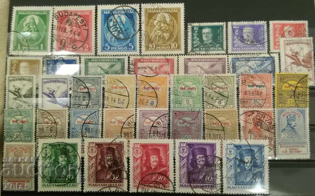 Унгария 5 стари хубави серии марки с печат