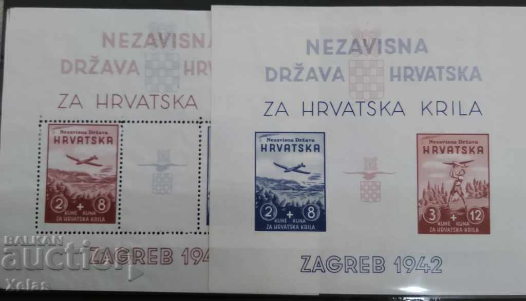 Хърватия, Хърватско 2 чисти стари блока марки без гума серия