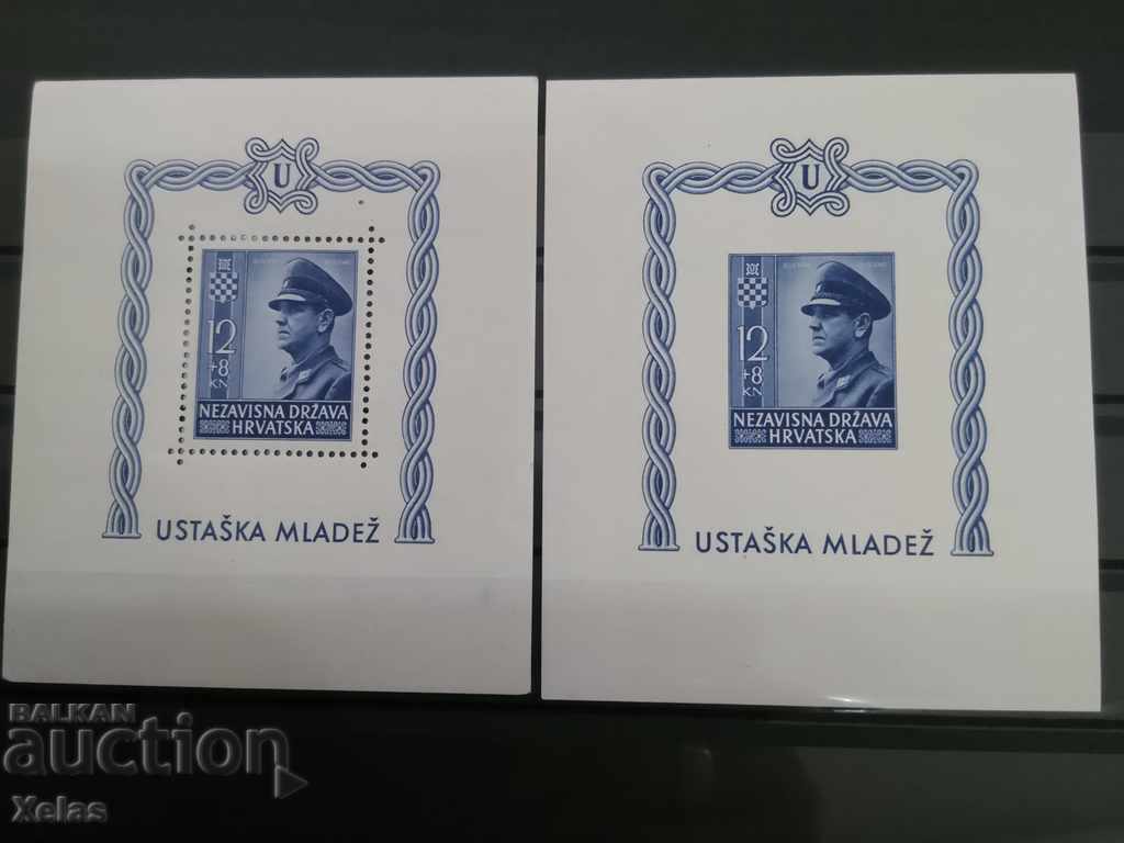 Croația, Croația 2 curăță blocuri vechi de timbre fără plasture