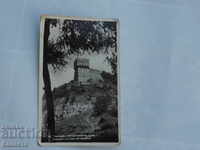 Търново Балдуиновата кула 1961   К 256