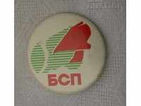 BSP / BKP LOGO PROMOTION Badge