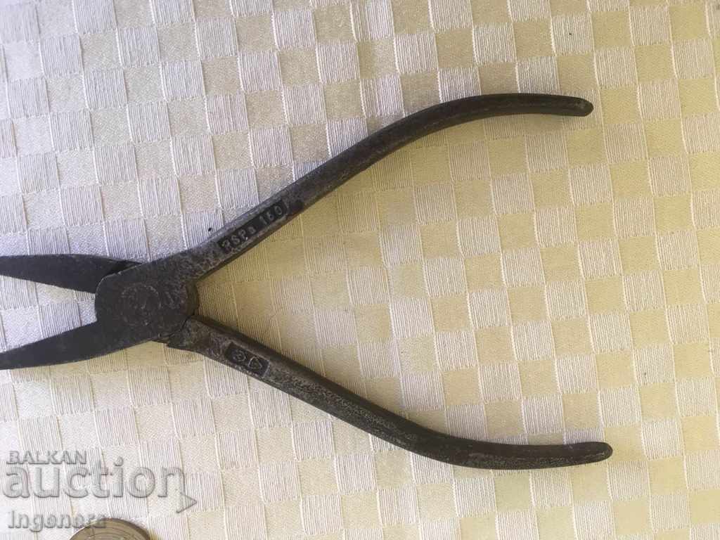 TAGS TOOLS LABELING with price 17.00 BGN | € 8.69 TAGS TOOLS LABELING with price 17.00 BGN | € 8.69