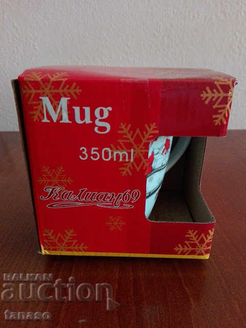 Merry Christmas coffee mug - 5