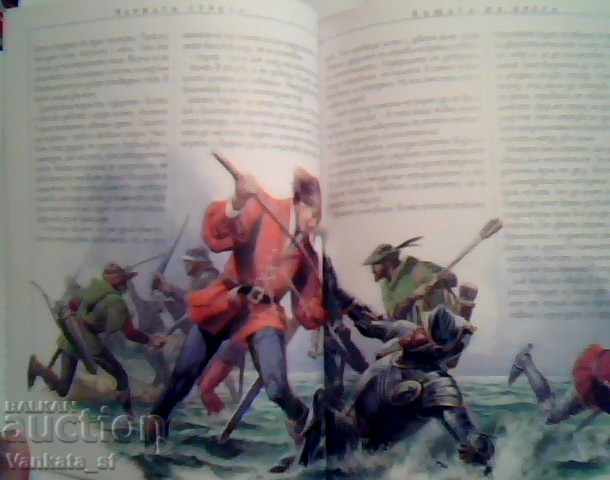 Black Arrow - Robert Louis Stevenson - 5 Black Arrow - Robert Louis Stevenson - 5