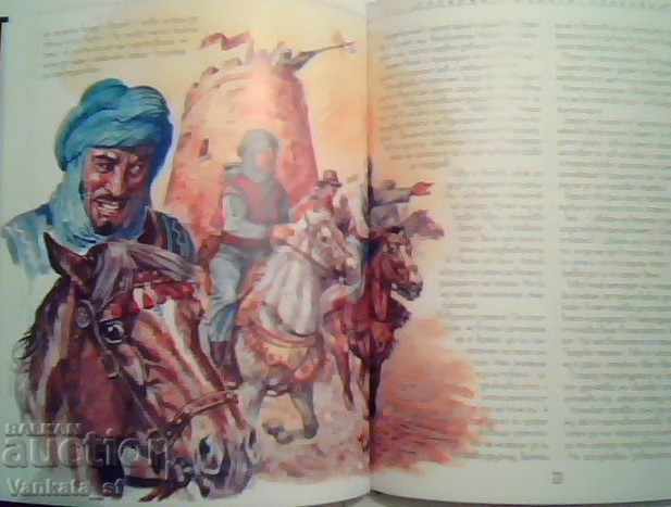 Auction Hidalgo - Ezio Savino Auction Hidalgo - Ezio Savino