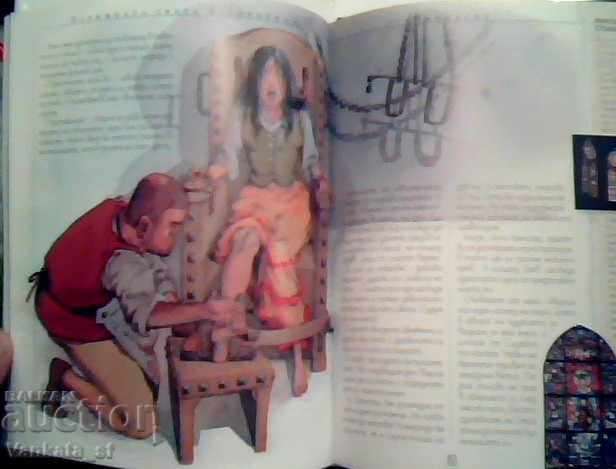 Auction Notre Dame - Ezio Savino Auction Notre Dame - Ezio Savino