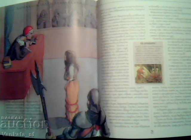 Delivery of Notre Dame - Ezio Savino Delivery of Notre Dame - Ezio Savino