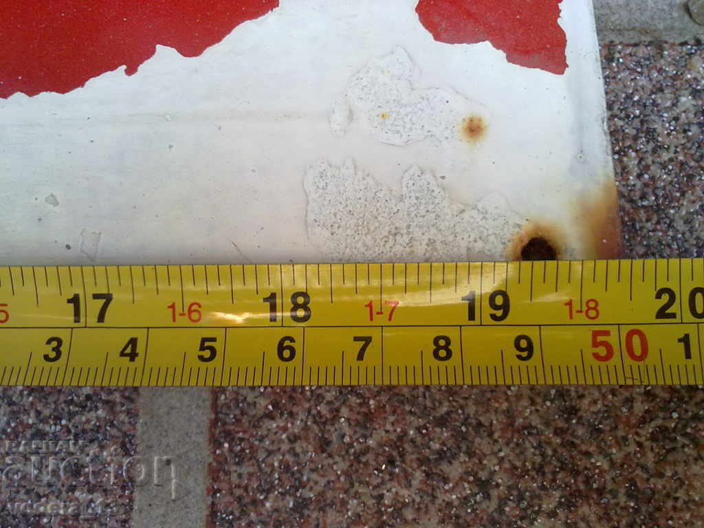 OLD EMAILED TABLES with price 35.00 BGN | € 17.90 OLD EMAILED TABLES with price 35.00 BGN | € 17.90