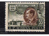 1956. Румъния. Първи опит за полет на Траян Вуя (1872-1950).