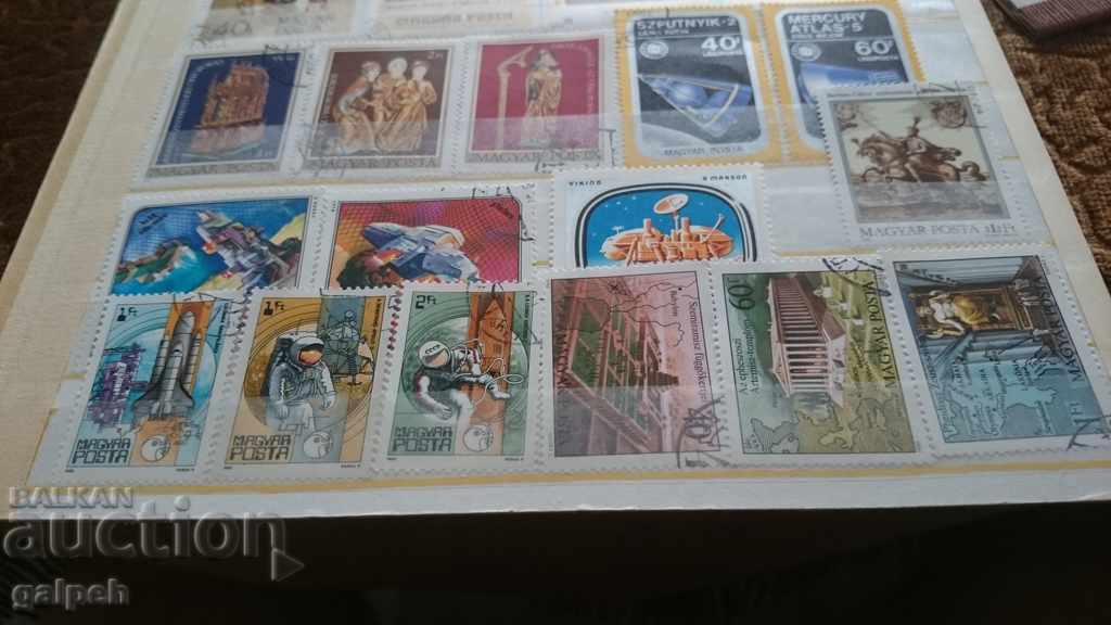 Delivery of STAMPS - HUNGARY