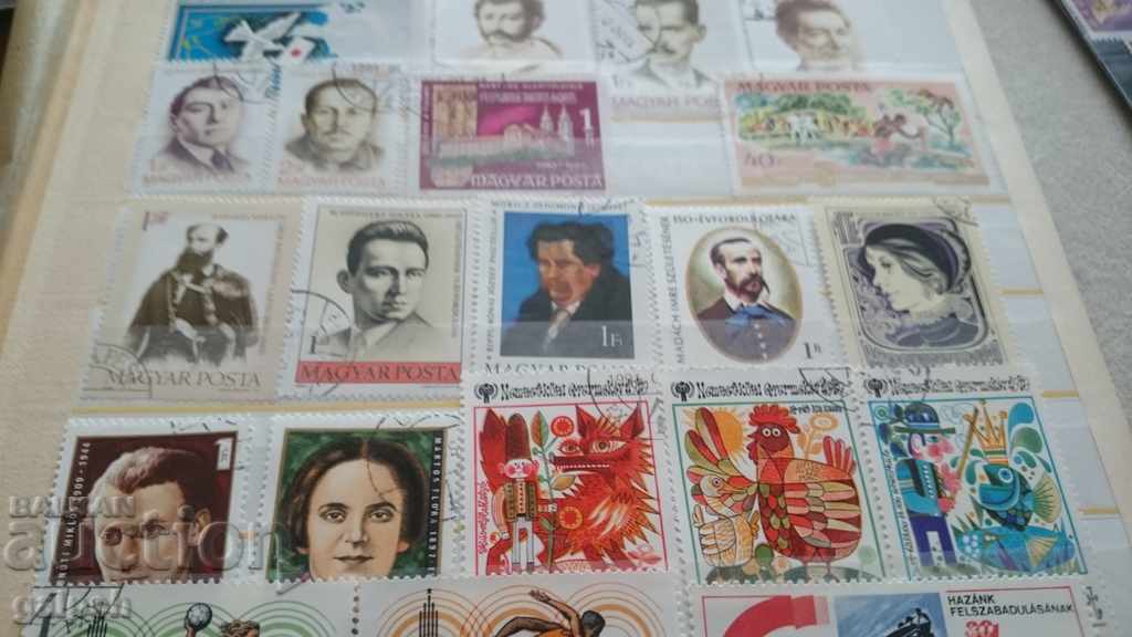 Delivery of STAMPS - HUNGARY Delivery of STAMPS - HUNGARY