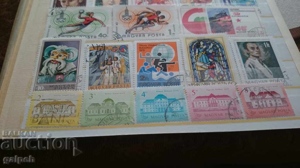 STAMPS - HUNGARY - 5 STAMPS - HUNGARY - 5
