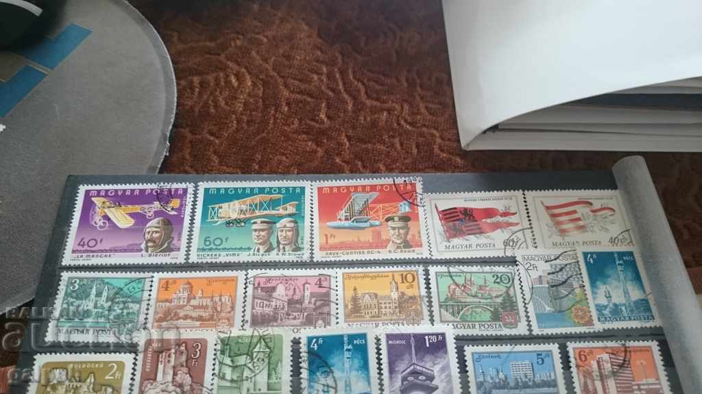 ПОЩЕНСКИ МАРКИ - УНГАРИЯ с цена 4.49 лв. | € 2.30 ПОЩЕНСКИ МАРКИ - УНГАРИЯ с цена 4.49 лв. | € 2.30