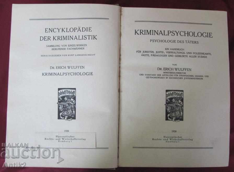 1926. Cartea PSIHOLOGIE KRIMINALĂ este rară cu preț 215.00 BGN | € 109.93 1926. Cartea PSIHOLOGIE KRIMINALĂ este rară cu preț 215.00 BGN | € 109.93