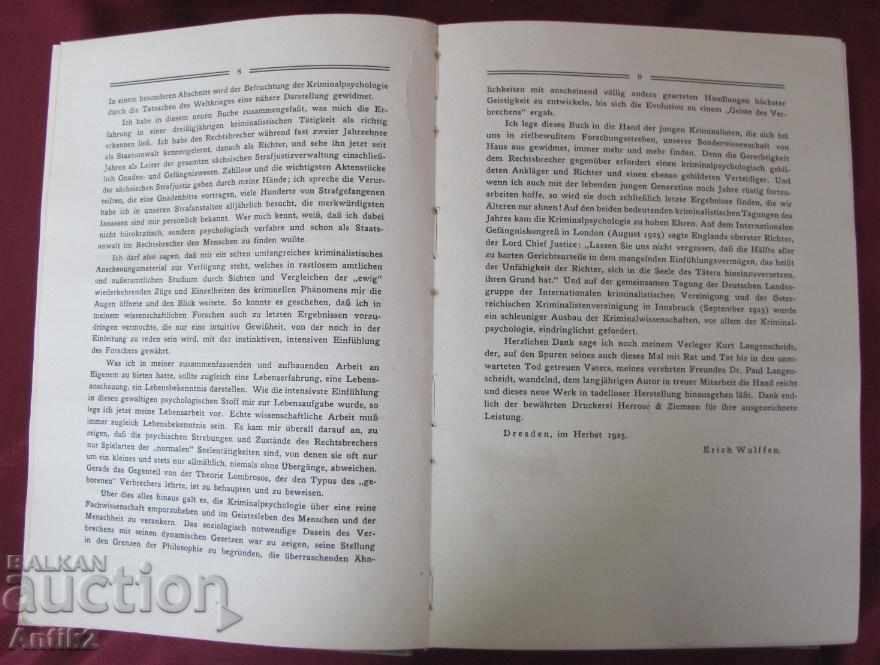 Livrarea 1926. Cartea PSIHOLOGIE KRIMINALĂ este rară Livrarea 1926. Cartea PSIHOLOGIE KRIMINALĂ este rară