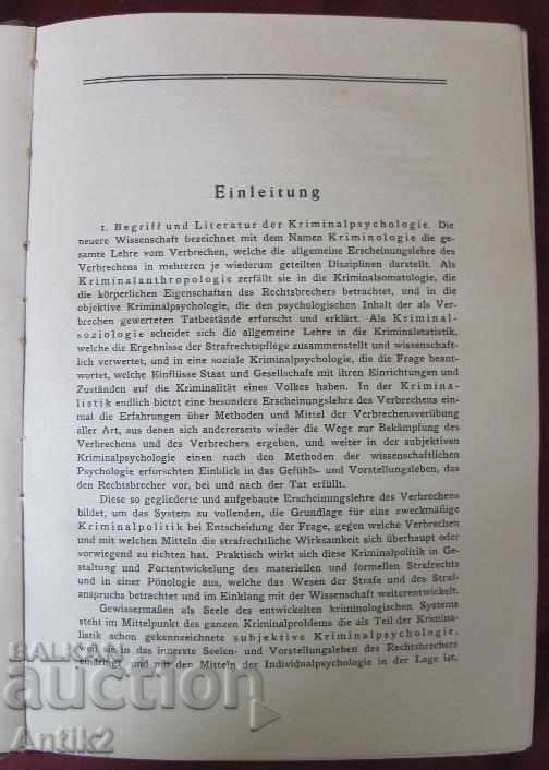 1926. Cartea PSIHOLOGIE KRIMINALĂ este rară - 5 1926. Cartea PSIHOLOGIE KRIMINALĂ este rară - 5