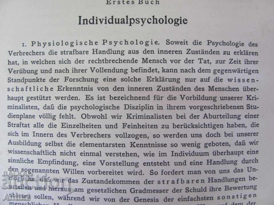 1926. Cartea PSIHOLOGIE KRIMINALĂ este rară - 7 1926. Cartea PSIHOLOGIE KRIMINALĂ este rară - 7