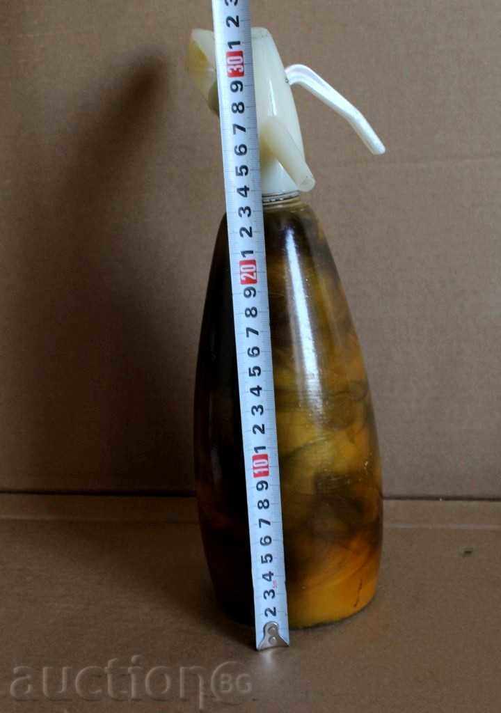 . SOC SIFON PENTRU APA CARBONATA SOCA NRB STICLA COMUNISM cu preț 14.00 BGN | € 7.16