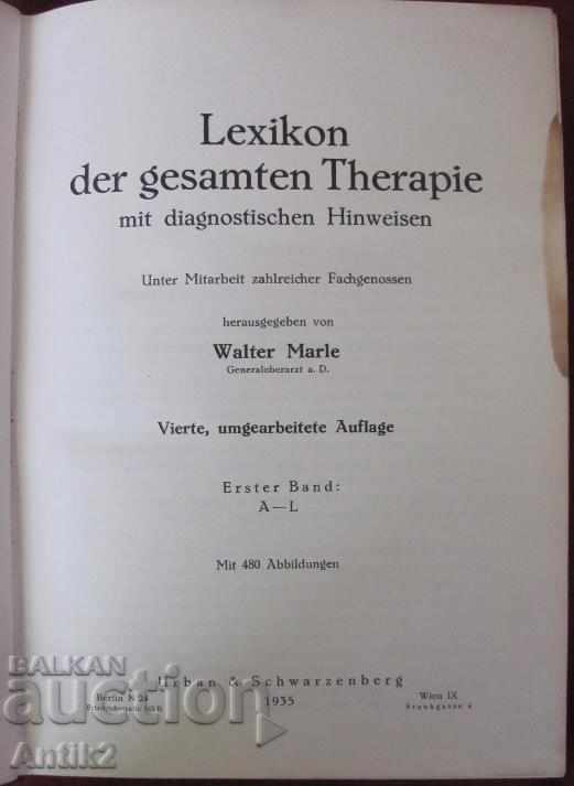 1935 Book LEXIKON DER GESAMTEN THERAPIE with price 430.00 BGN | € 219.86