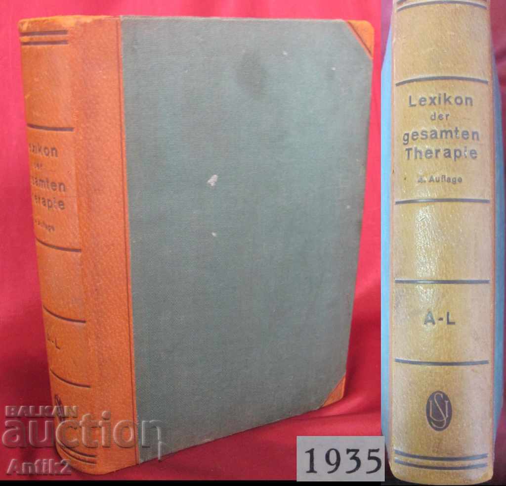 1935 Βιβλίο LEXIKON DER GESAMTEN THERAPIE