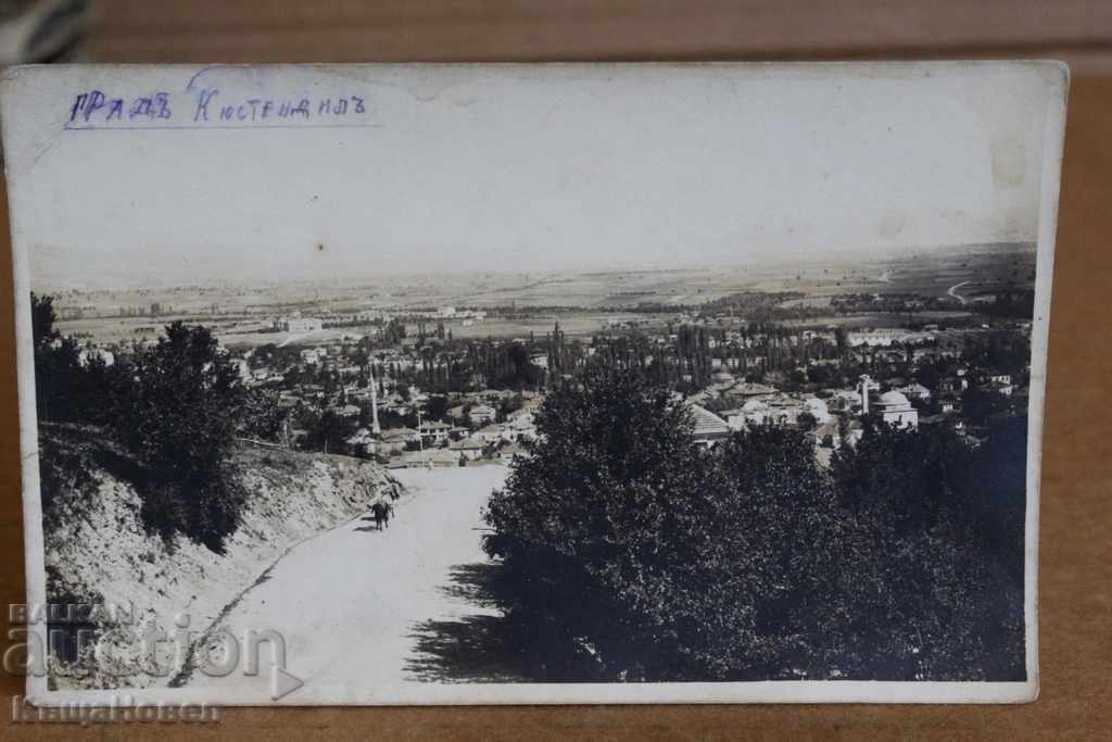 . CITY OF KYUSTENDIL OLD PHOTOGRAPHY POSTAGE CARD