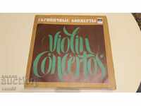 Disc gramofon - Concert pentru vioară cu orchestră