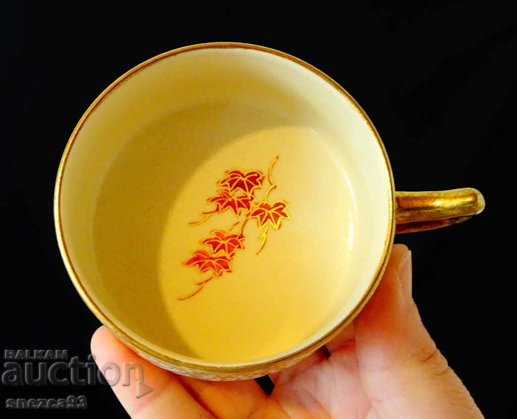 Satsuma Japanese porcelain bowl, gold, chrysanthemums - 5 Satsuma Japanese porcelain bowl, gold, chrysanthemums - 5