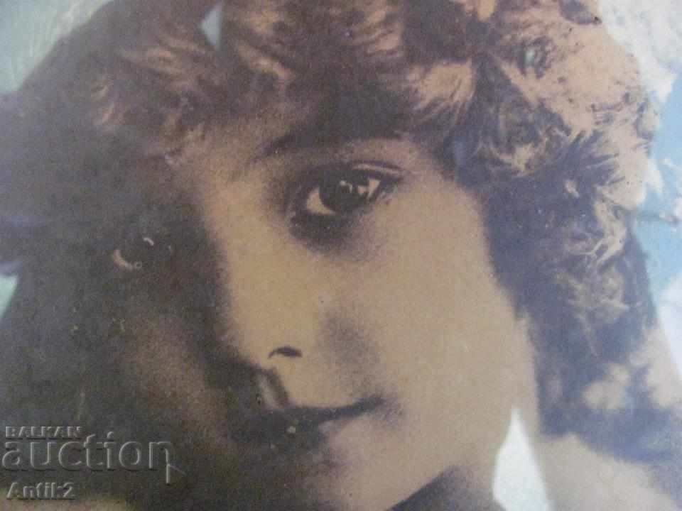 1900 Art Nouveau Lithograph - Young Girl with price 60.00 BGN | € 30.68 1900 Art Nouveau Lithograph - Young Girl with price 60.00 BGN | € 30.68