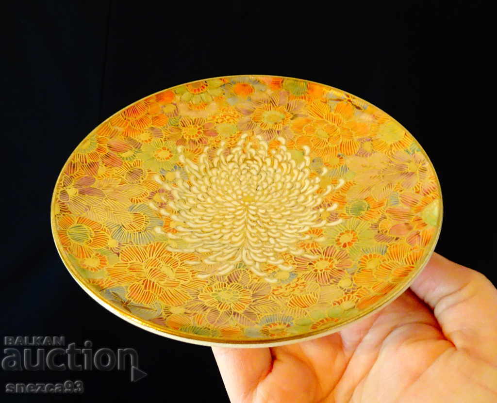 Satsuma plate, Meiji period, Shosan school. with price 79.00 BGN | € 40.39 Satsuma plate, Meiji period, Shosan school. with price 79.00 BGN | € 40.39