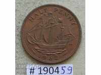 1/2 penny 1962 - UK