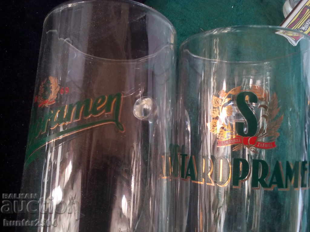 Κούπες μπύρας με χερούλια Staropramen "Staropramen" 1869 με τιμή 39.95 BGN | € 20.43 Κούπες μπύρας με χερούλια Staropramen "Staropramen" 1869 με τιμή 39.95 BGN | € 20.43