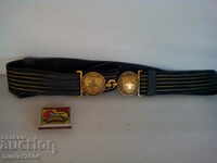 Belt military, brass with gilt, old Switzerland.