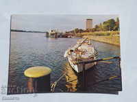 Ruse Danube River Ship 1989 К 264