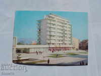 Botevgrad center view 1974 K 264