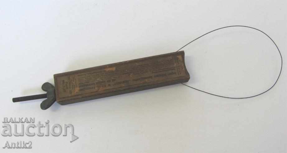 40s Canning Vacuum Cleaner with price 60.00 BGN | € 30.68 40s Canning Vacuum Cleaner with price 60.00 BGN | € 30.68