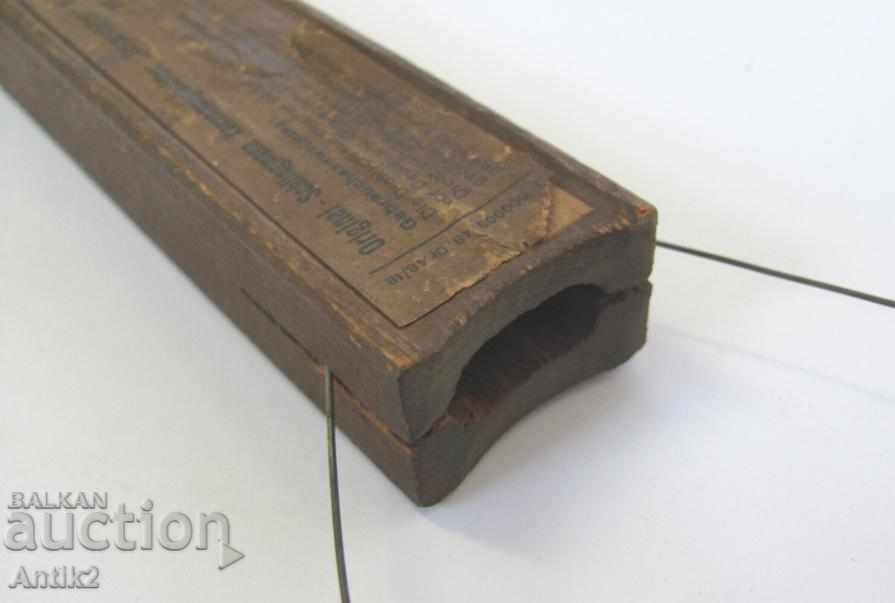 Auction 40s Canning Vacuum Cleaner Auction 40s Canning Vacuum Cleaner