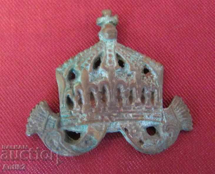 Delivery of WWI Royal Crown of Bulgaria uniform Delivery of WWI Royal Crown of Bulgaria uniform